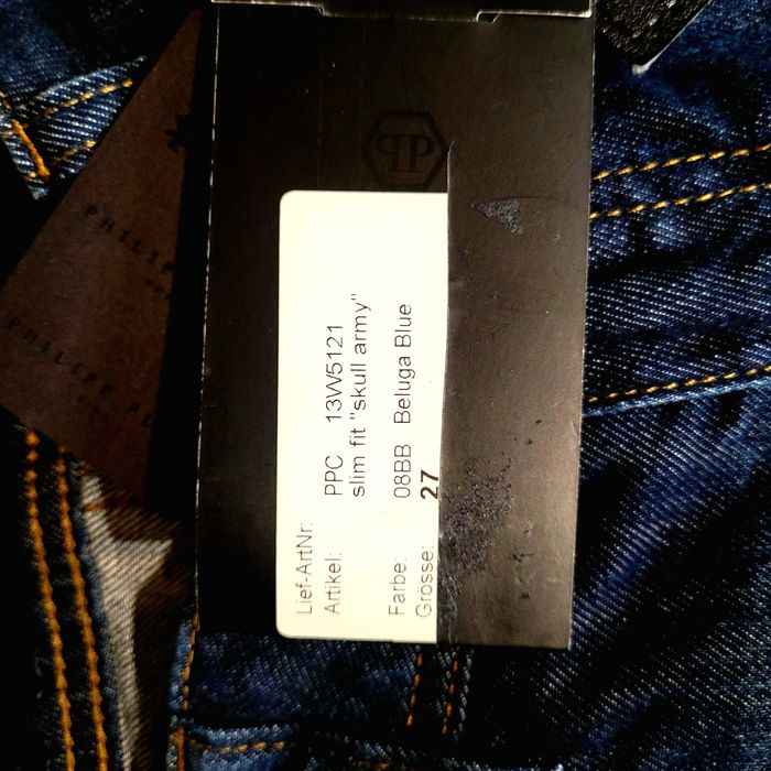 Philipp Plein дънки женски оригинал Италия р.27