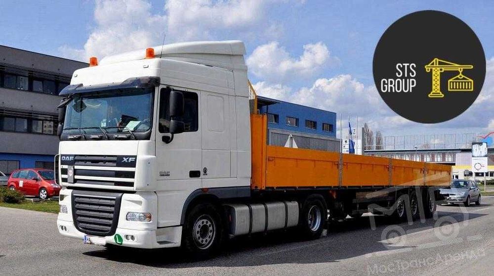 Услуга, заказ, аренда Длинномер