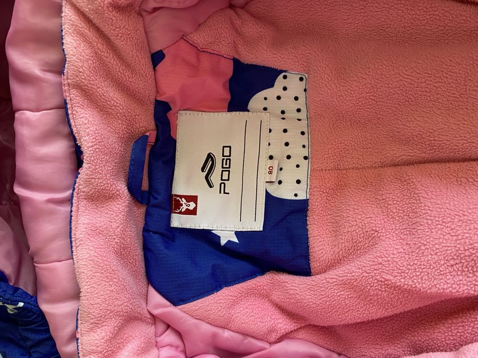 Продам осенний комбинезон