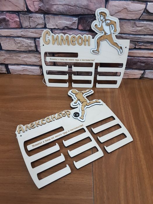 Поставка за медали