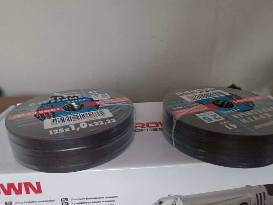 Диски на болгарку