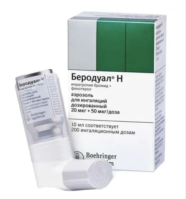 Продам за 3000 тенге Новый !