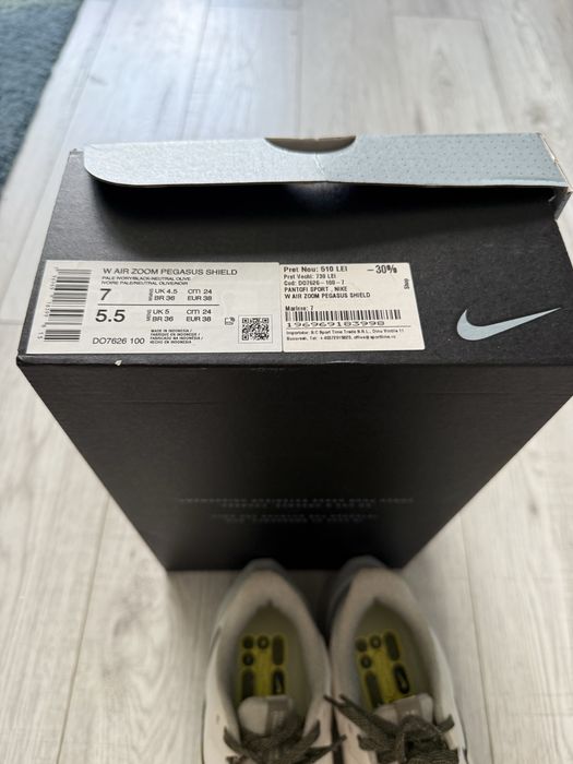 Nike Air Zoom Pegasus 39 Shield