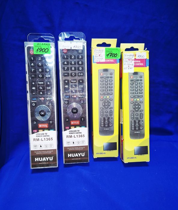 Продам пульт на телевизор