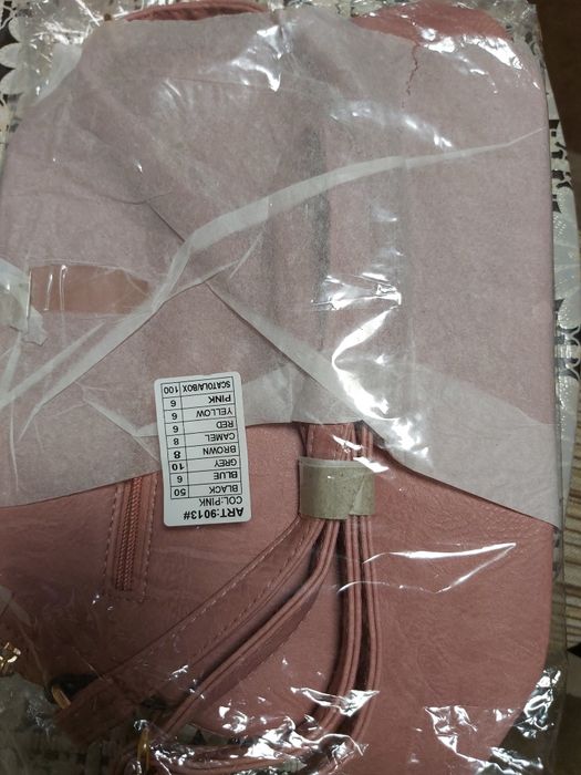 Чанта дамска -малка