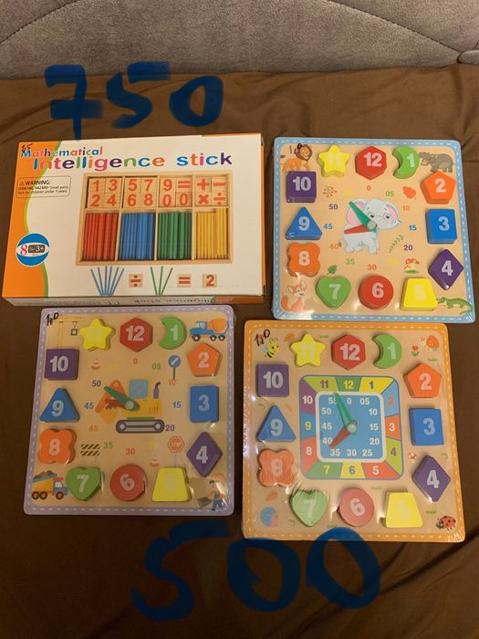 Распродажа игрушек