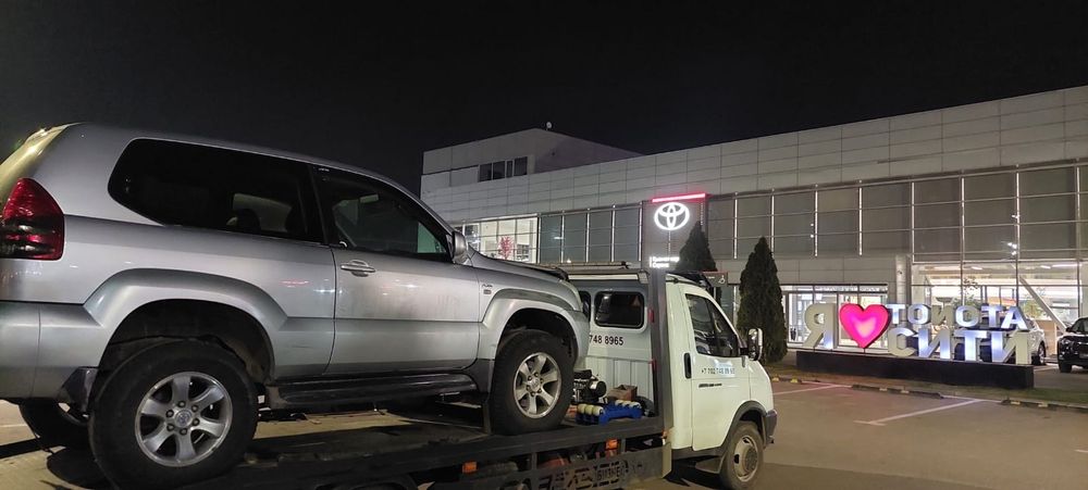 Эвакуатор Алматы 24/7