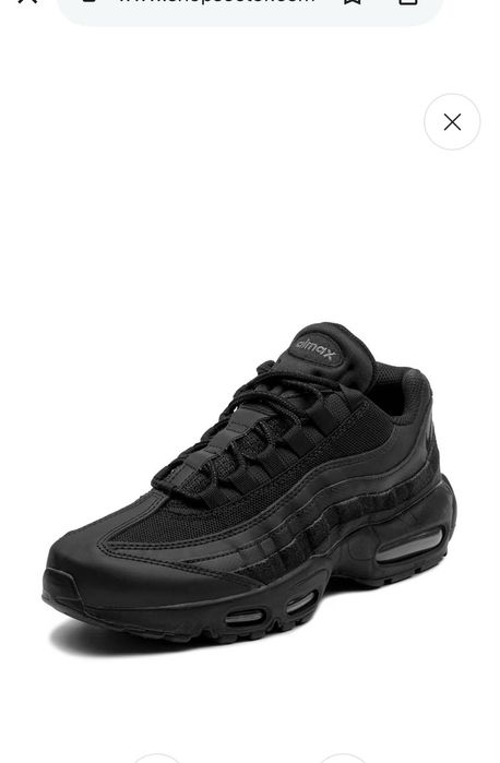 Nike air max 95 essential