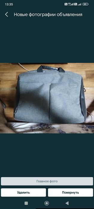 Lenovo idepad gaming 3