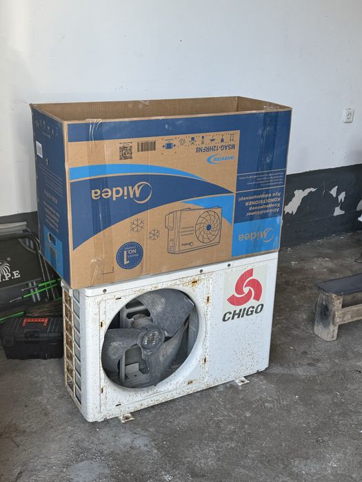 Кондиционер рабочий 12