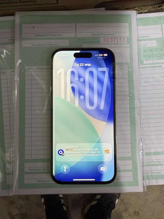 Айфон 14 про 256гб