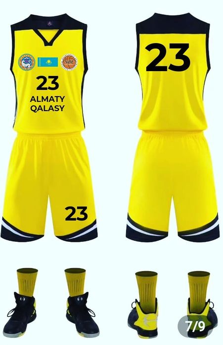 Баскетбольная форма