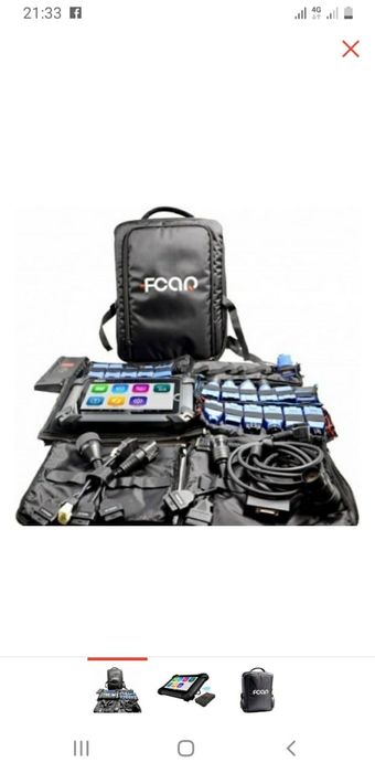 Диагностика грузовых автомобилей 24/7 !