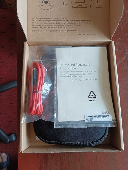 Професионални безжични слушалки Jabra Evolve 65 нови.