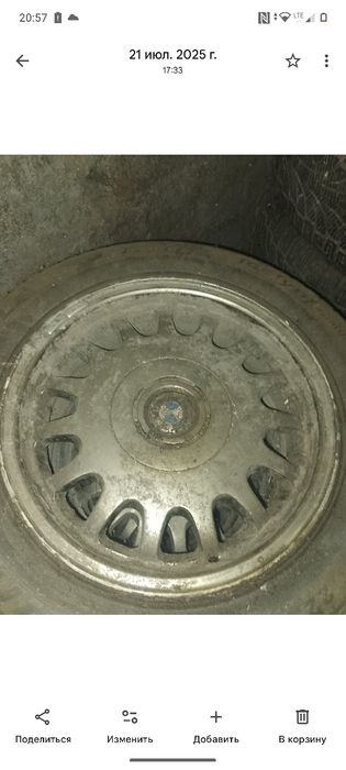 Продам диски бмв р16