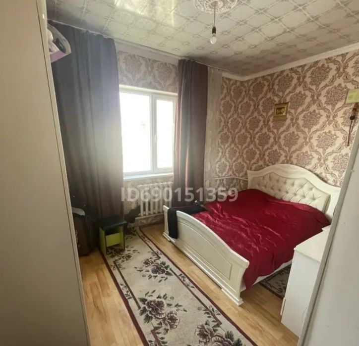 Продам  дом в городе с участком 10 соток