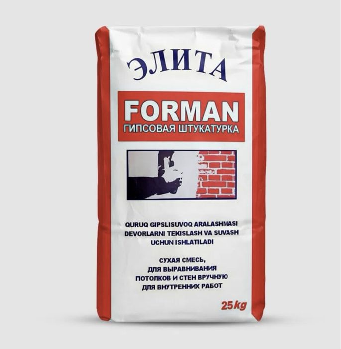 Rotband, rodband, rodbin, ротбанд, родбанд, кнауф элита родбин
