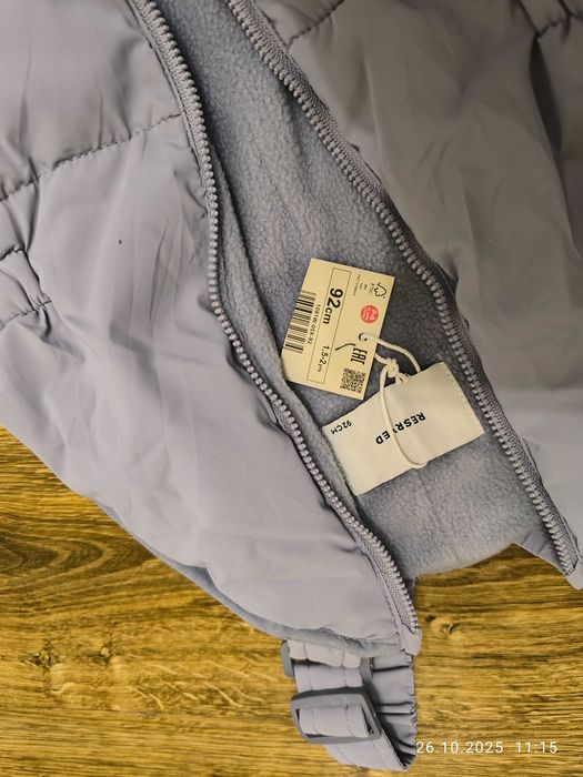 Зимни якета, гащеризони за момиче