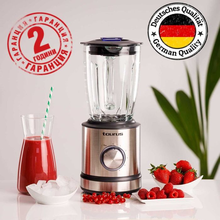 ПРОМО Нов Мощен Блендер Taurus Optima Magnum 1200W, 1.75л с Гаранция
