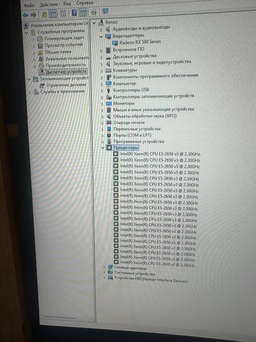 Продам игровой комп