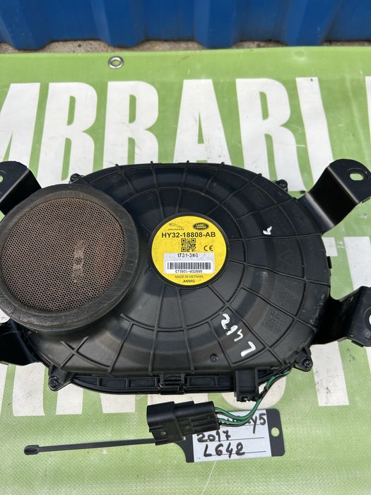Subwoofer Land Rover Discovery 5 2018