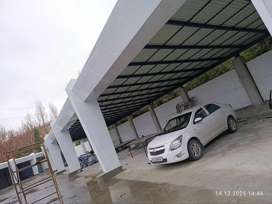 Аликафон Аликапон Алукабонд Alkapon Alukabond Alikafon