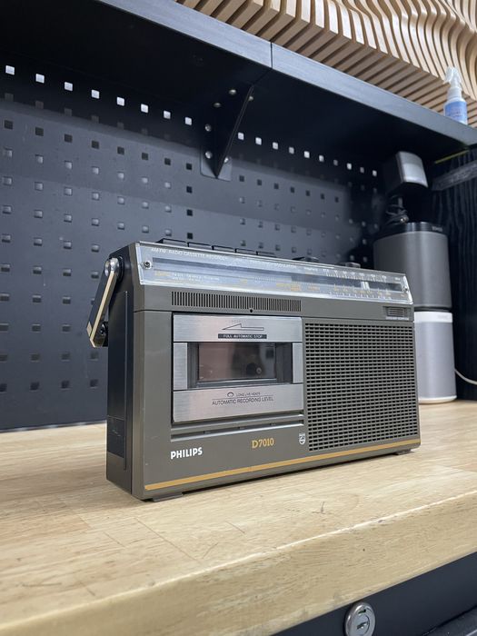 Philips d7010 radio casetofon boombox servisat