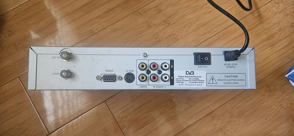 Спутниковая антенна