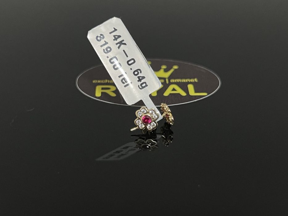 Bijuteria Royal CB : Cercei aur 14k 585  0,64 gr