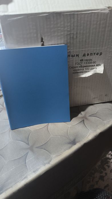 Продам тетради б/винил . Ручки "Обама".