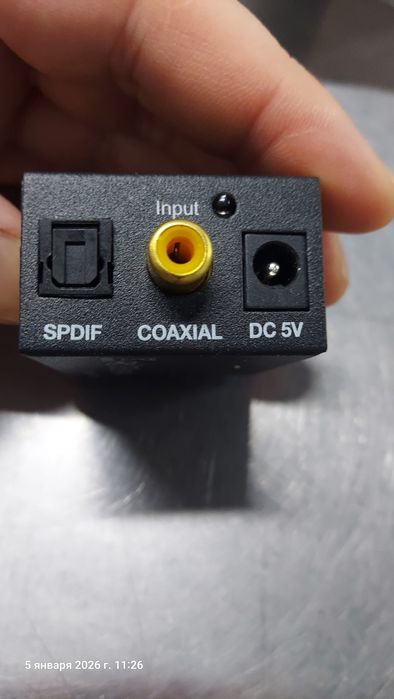 Конвертер звука с оптического источника