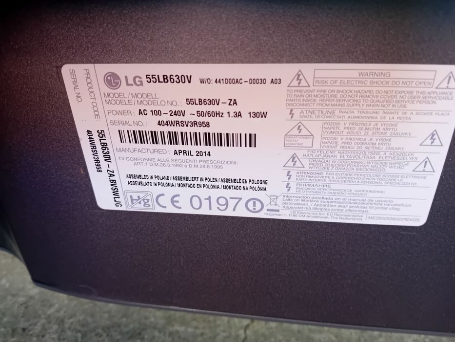 Телевизор LG 55 инча Smart