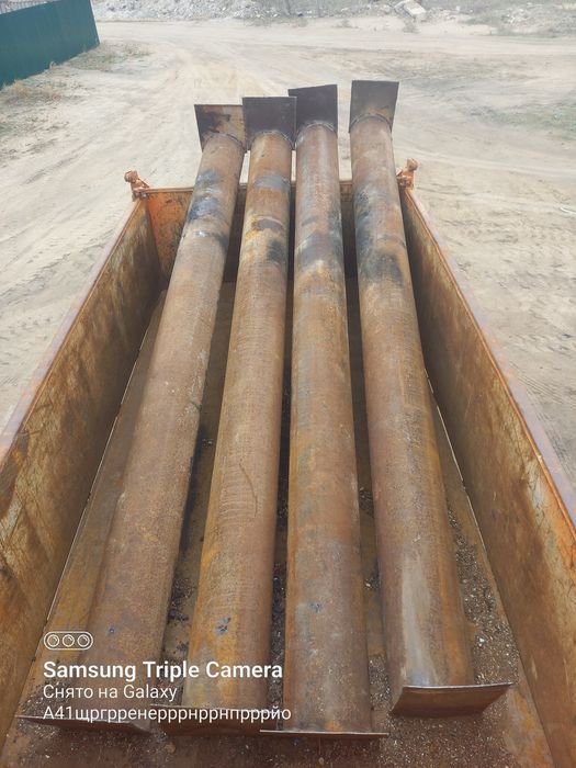 Астаулар сатылады.