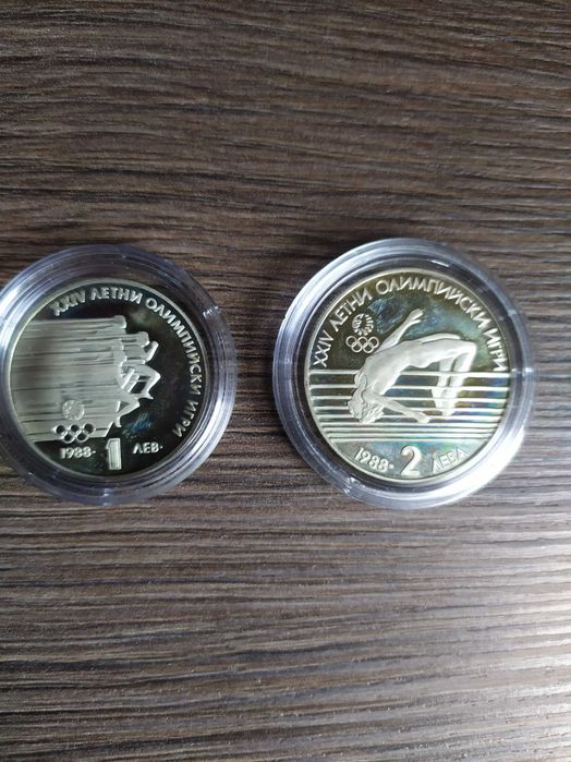 Монети отлична инвестиция