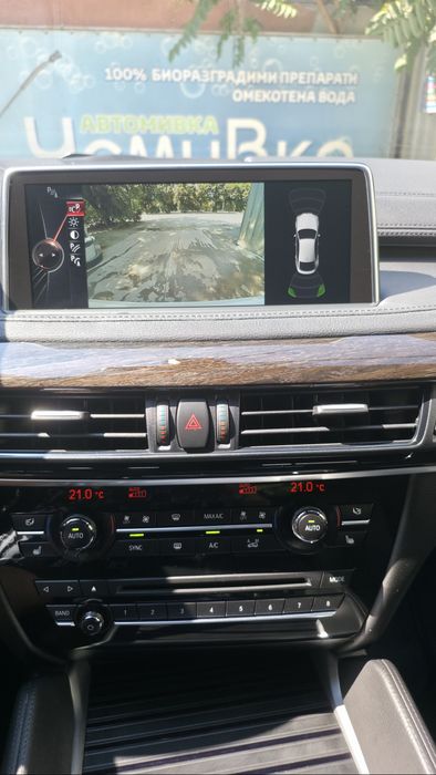 BMW X6 3.5I X drive/M packet/digital/FULL