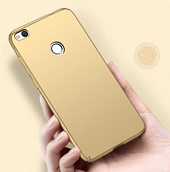 Husa plastic subtire pt. Huawei P9 lite Mini 5' ', P9 Lite 2017, P10