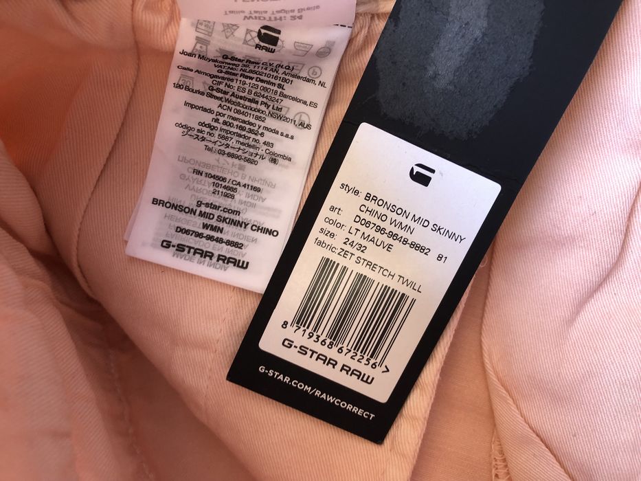 G-Star RAW Bronson Mid Skinny Chino ОРИГИНАЛНИ дамски чино панталони