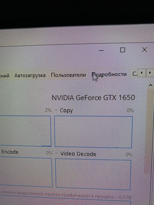 продам компьютер