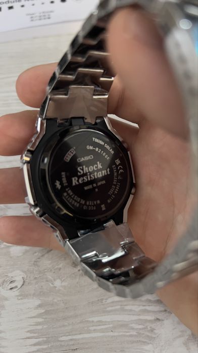 Ceas Casio G-Shock Full Metal