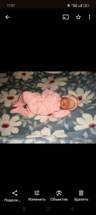 Продам куклу Реборн СРОЧНО