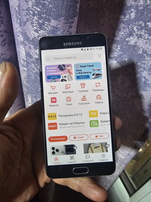Продам Samsung A 5  Android 10