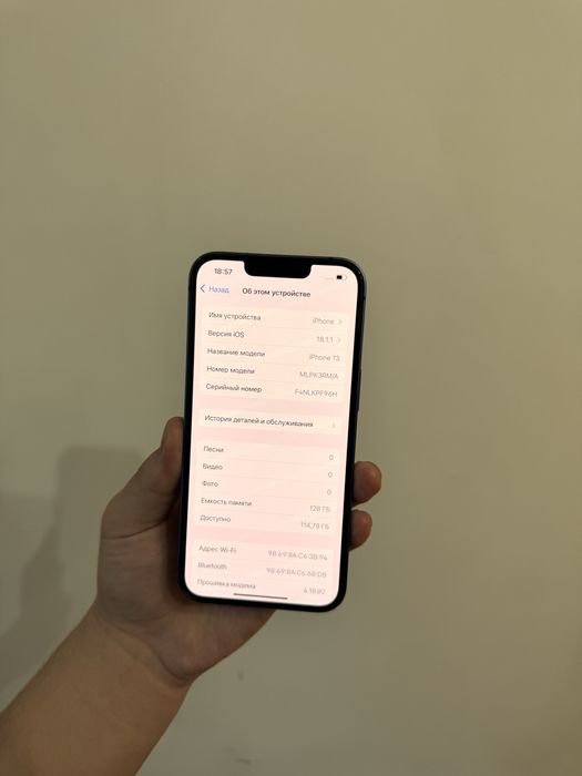 iPhone 13 128GB. 100%. В Идеале! 10/10.