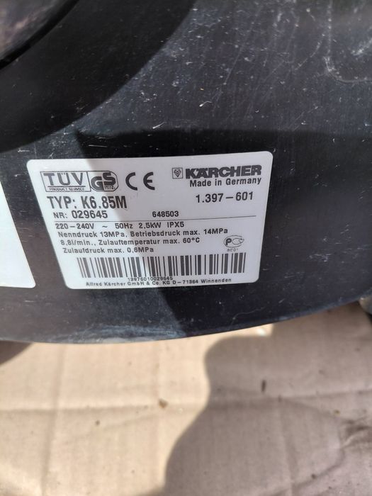 Водоструйка Kärcher 6.85