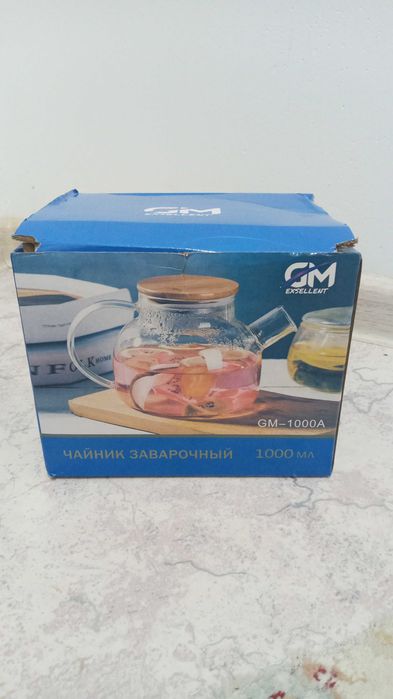 Заварочный чайник 1 литр