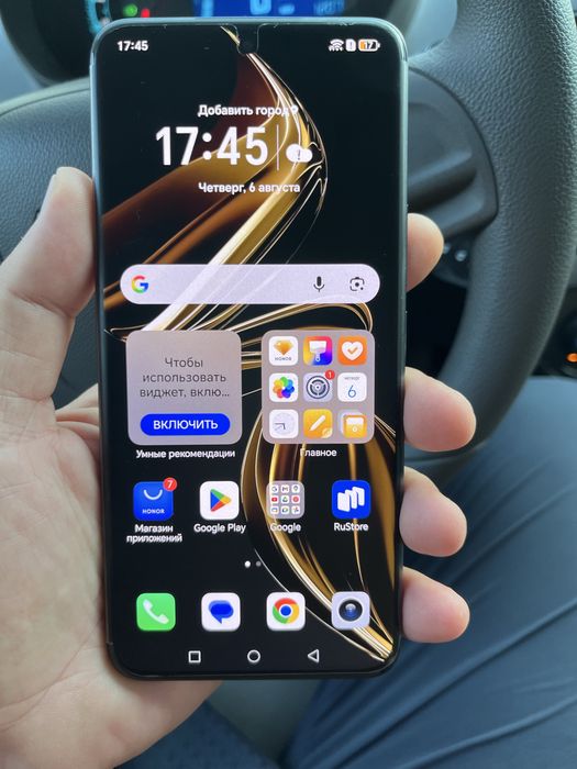 Продам Honor 200     256gb