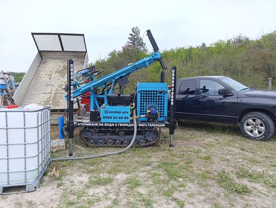 Сондажи Варна проучване за вода с Георадар Еърлифт почистване