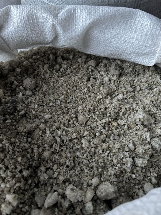 Соль оптом и в розницу