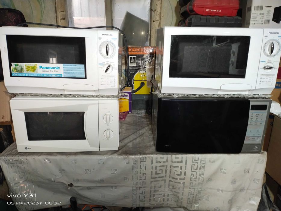 Реально От 10000тг и Выше