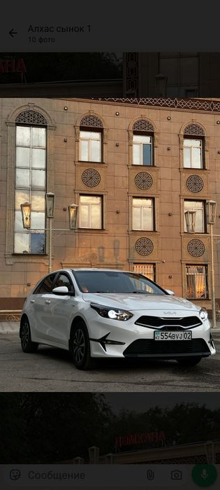 Продам автомобиль