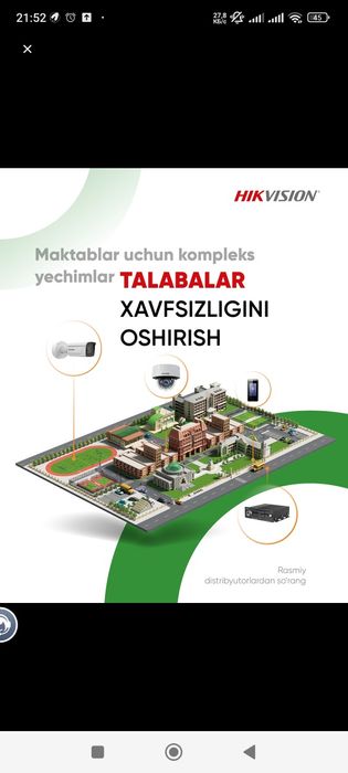 установка кондиционеров камер наблюдение и кондиционеров в том числе